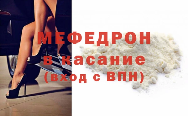 героин Арсеньев