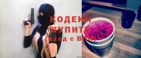 героин Арсеньев