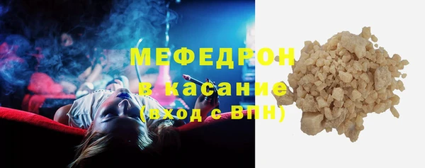 героин Арсеньев