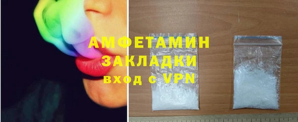 героин Арсеньев