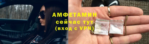 a pvp Баксан