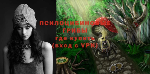 МДМА Аркадак