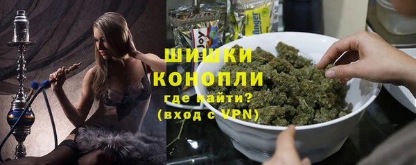 МДМА Аркадак